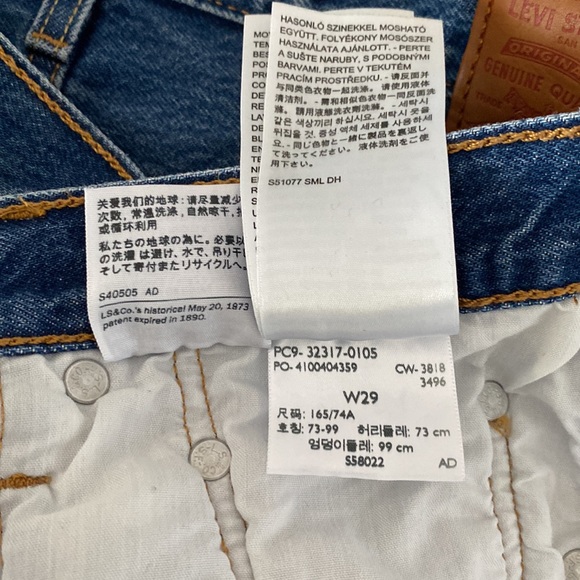 Levi’s 501 Jean shorts - Picture 3 of 3